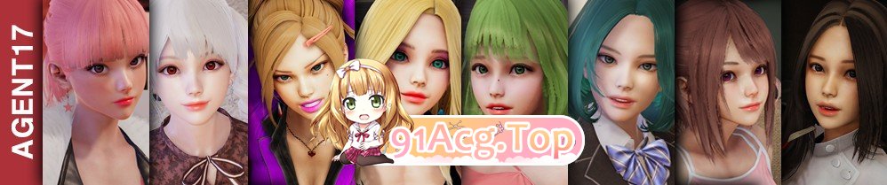 [亚洲风SLG/中文/动态CG]特工17 V0.24.5 官方中文版+赞助码[更新剧情][PC+安卓][FM/4.4G/百度]-第2张-游戏-次元小屋-ACG交流分享论坛