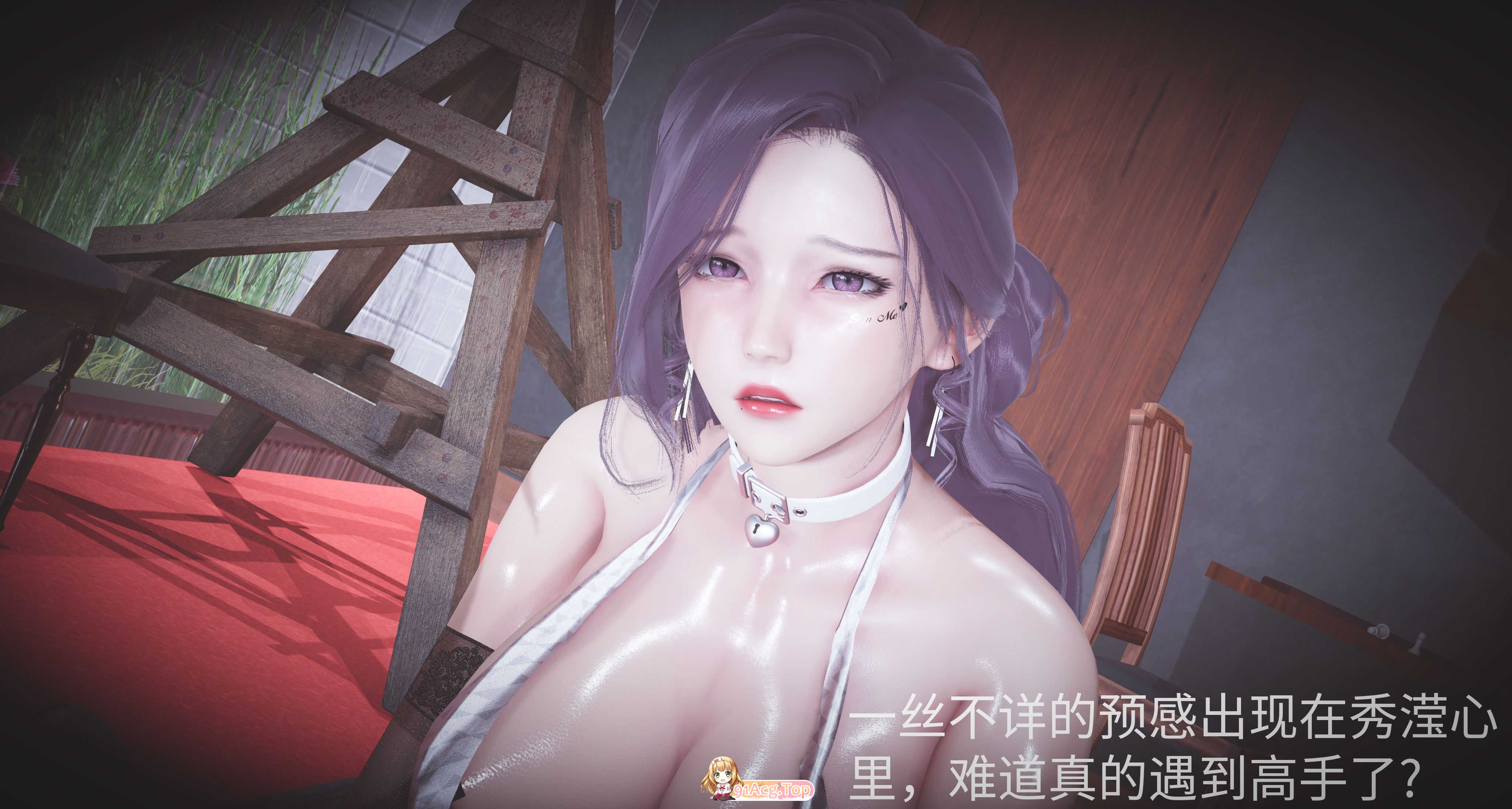 [白給] 黑丝四美1 Ep-1~11tag巨乳丝袜美腿后宫调教[212M/567P/度猫]-第2张-漫画-次元小屋-ACG交流分享论坛