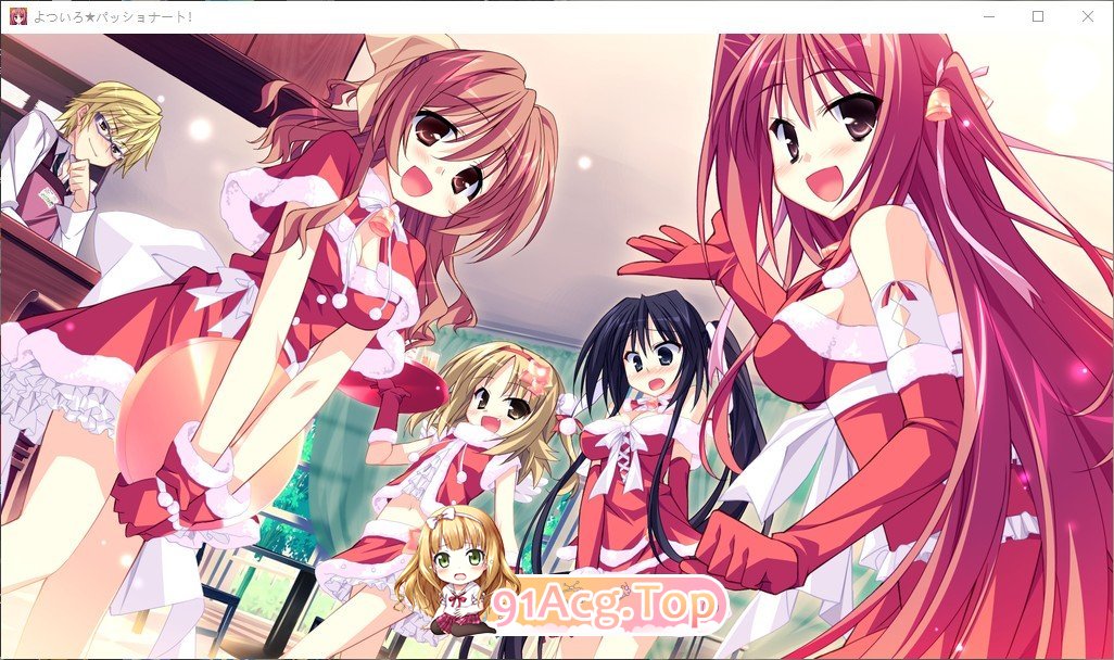 [拔作ADV/汉化]四色热情！AI汉化版+全CG存档[新汉化][FM/2.7G/百度]-第10张-游戏-哥特动漫王国-ACG交流分享论坛