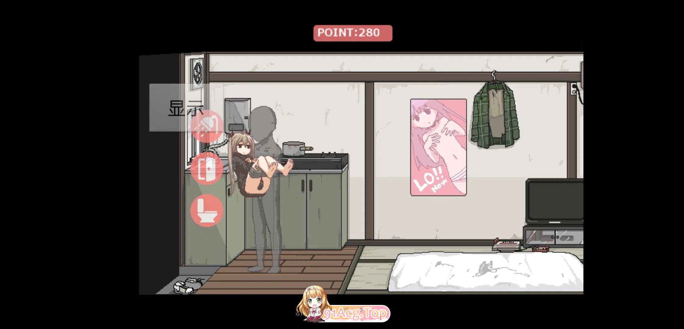 Screenshot_20240905_155102_dev.zzksoft.gms2.e.jpg
