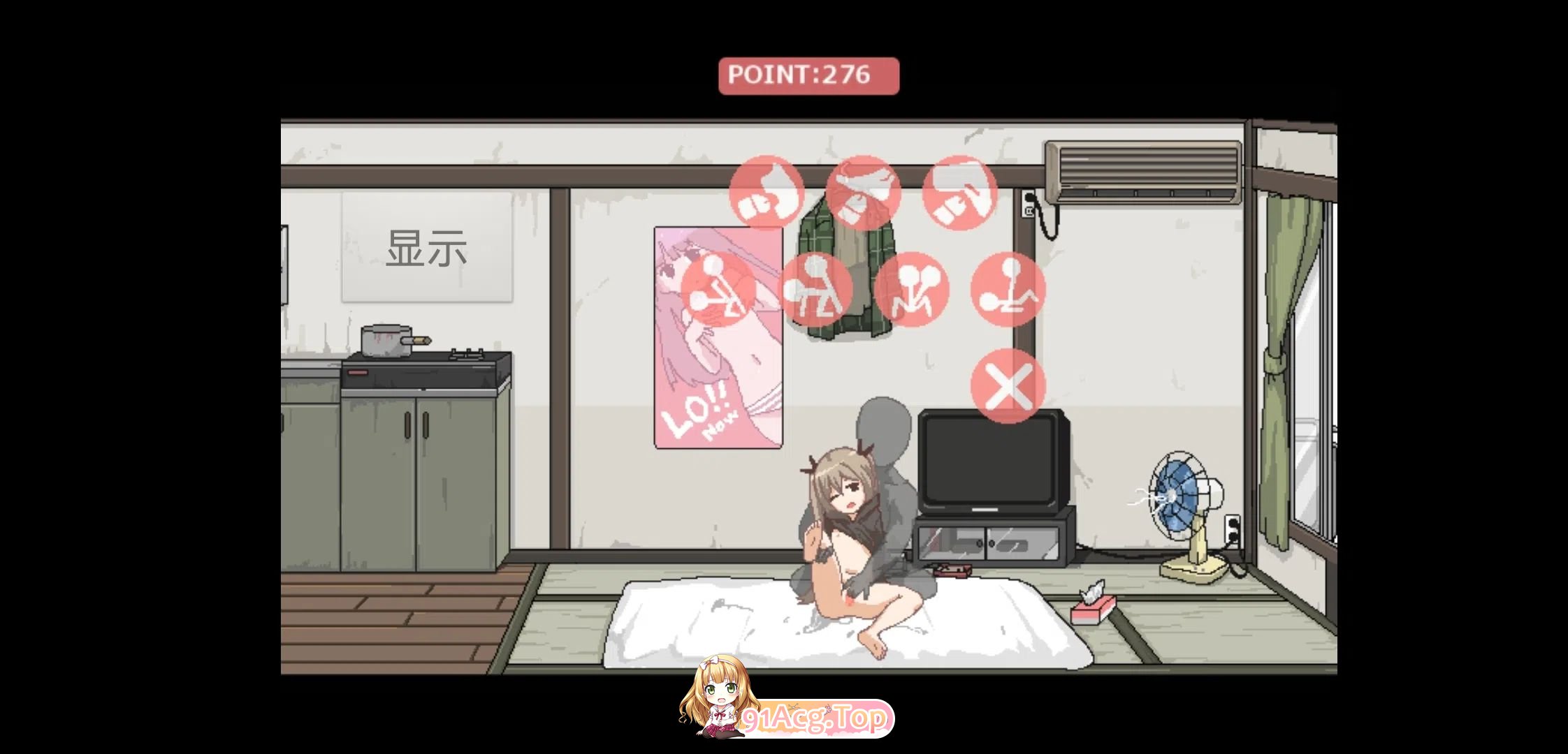 Screenshot_20240905_155040_dev.zzksoft.gms2.e.jpg