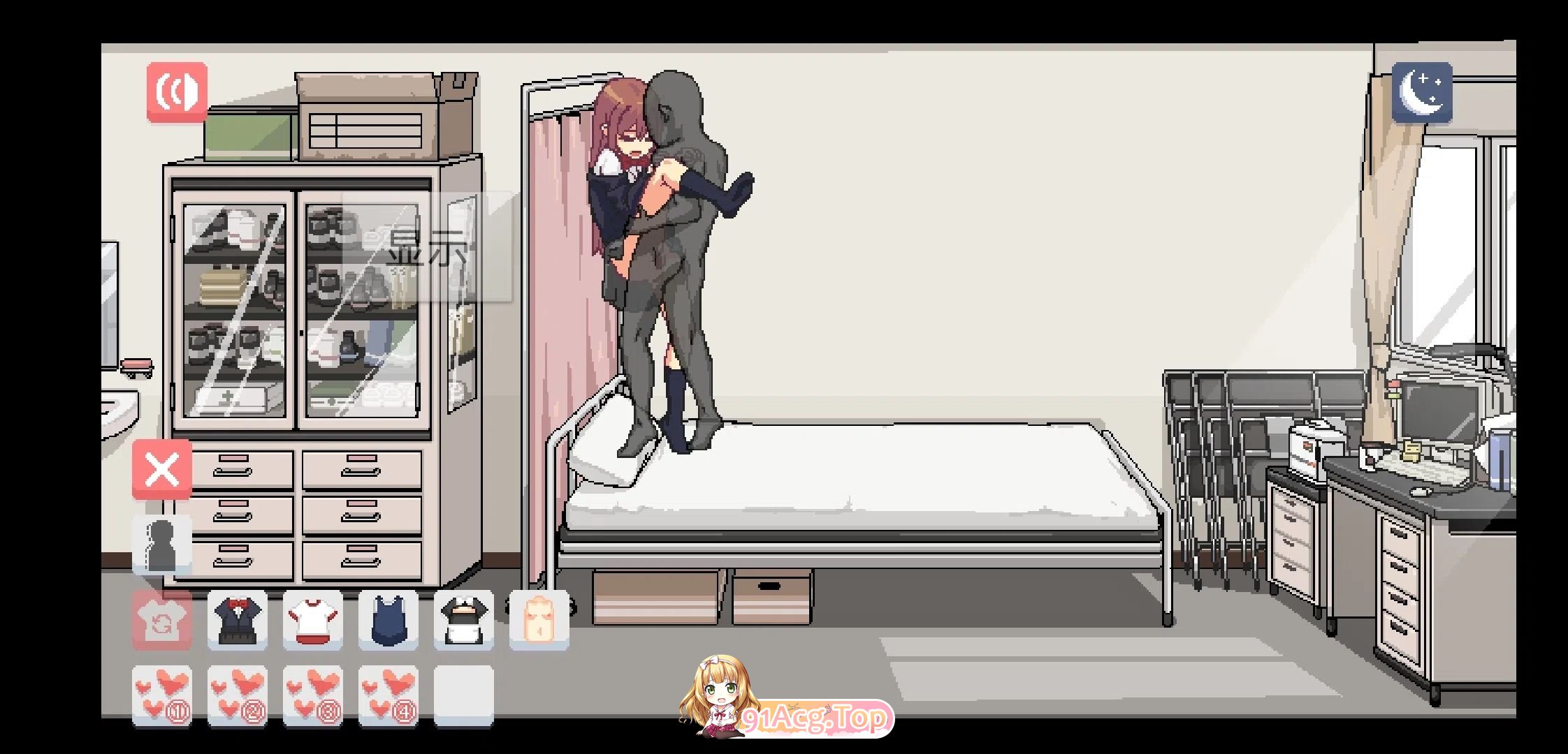 Screenshot_20240905_164804_dev.zzksoft.gms2.b.jpg