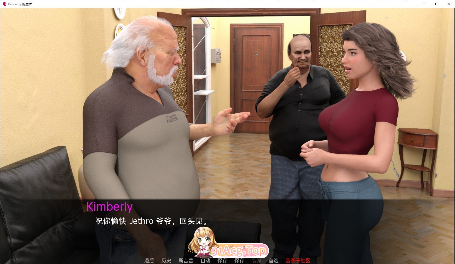 [欧美SLG/汉化]金佰利的一生V0.12 AI汉化版[PC+安卓][FM/2.9G/百度]-第2张-游戏-次元小屋-ACG交流分享论坛