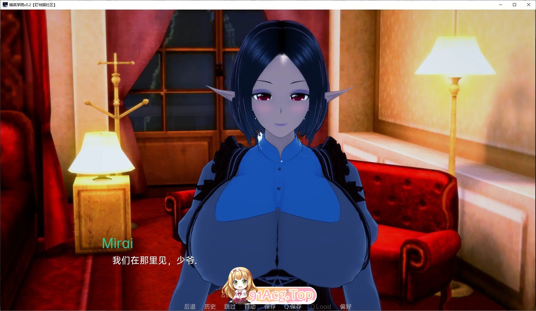 [日系SLG/汉化/动态]精英学院V0.6 AI汉化版[PC+安卓][FM/1.2G/百度]-第3张-游戏-次元小屋-ACG交流分享论坛