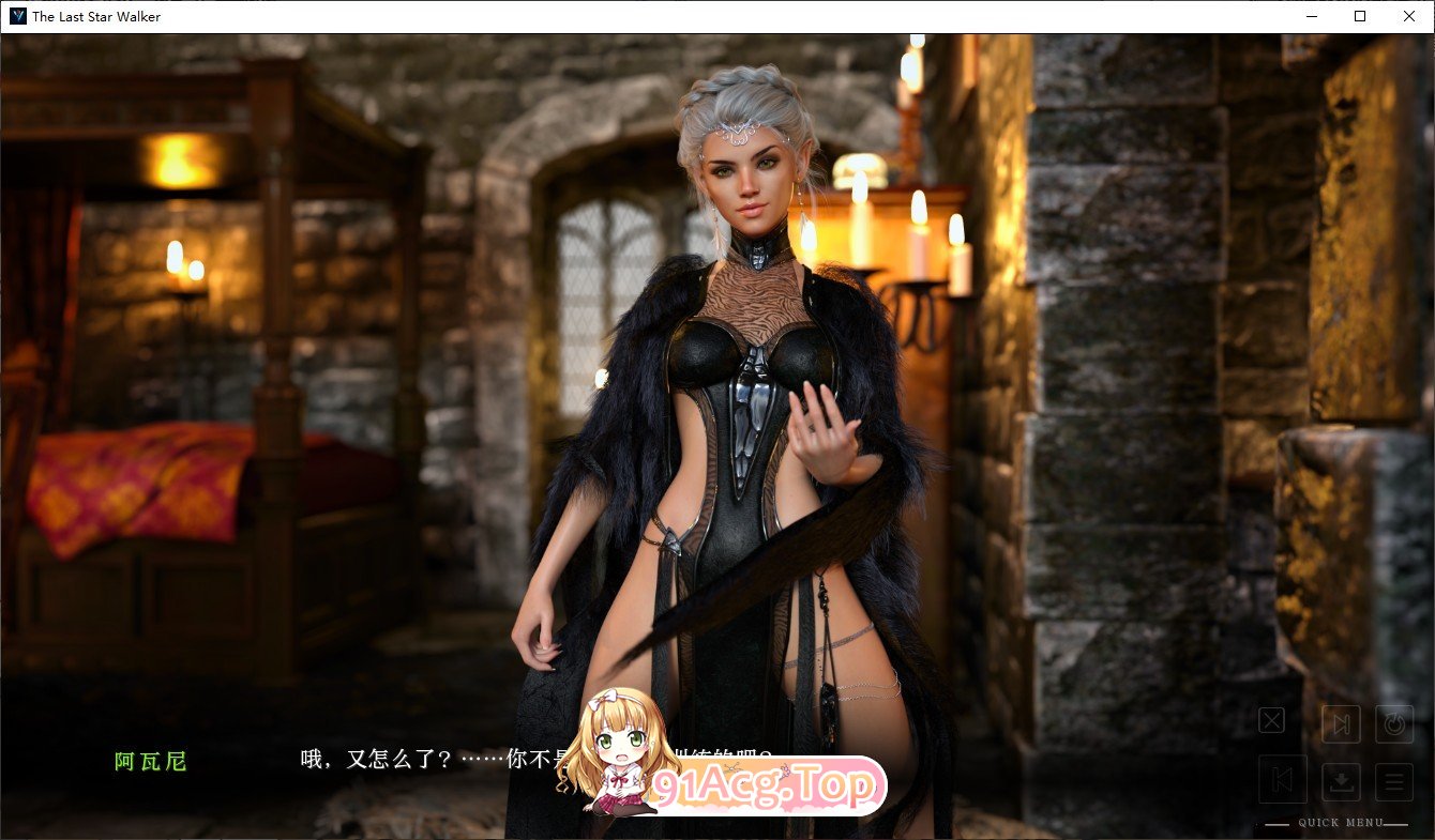 [欧美SLG/汉化/动态]最后的星行者Ch.1 AI汉化版[PC+安卓][FM/3.7G/百度]-第9张-游戏-次元小屋-ACG交流分享论坛