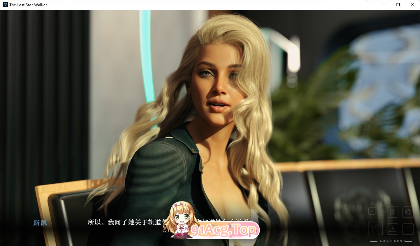 [欧美SLG/汉化/动态]最后的星行者Ch.1 AI汉化版[PC+安卓][FM/3.7G/百度]-第7张-游戏-次元小屋-ACG交流分享论坛