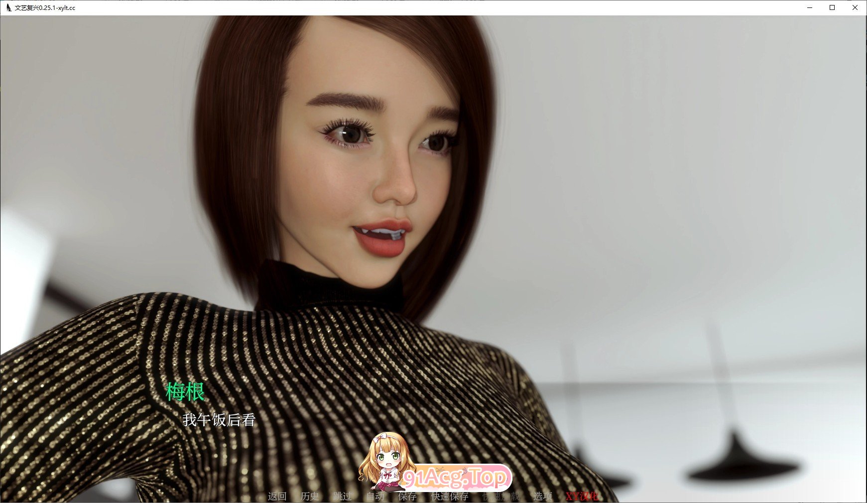 [欧美SLG/汉化]文艺复兴V0.25.1 AI汉化版[PC+安卓][FM/1.7G/百度]-第6张-游戏-哥特动漫王国-ACG交流分享论坛