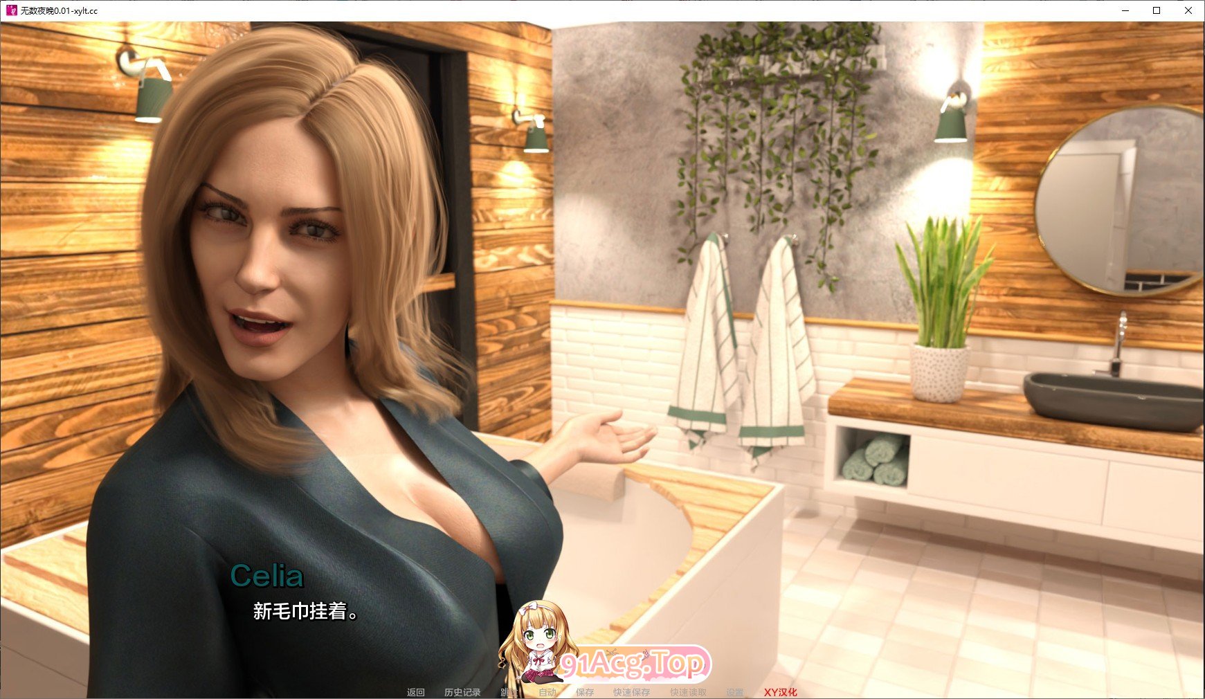 [欧美SLG/汉化]无数个夜晚V0.01.1 AI汉化版[PC+安卓][FM/2.1G/百度]-第6张-游戏-次元小屋-ACG交流分享论坛