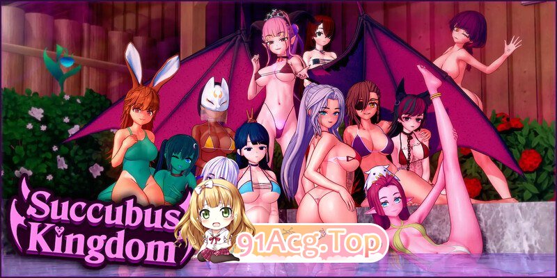 [RPG] [迅雷云/OD/MG]魅魔王国（Succubus Kingdom）V0.03b [v0.7]/pc+安卓/汉化中文（2.42G）