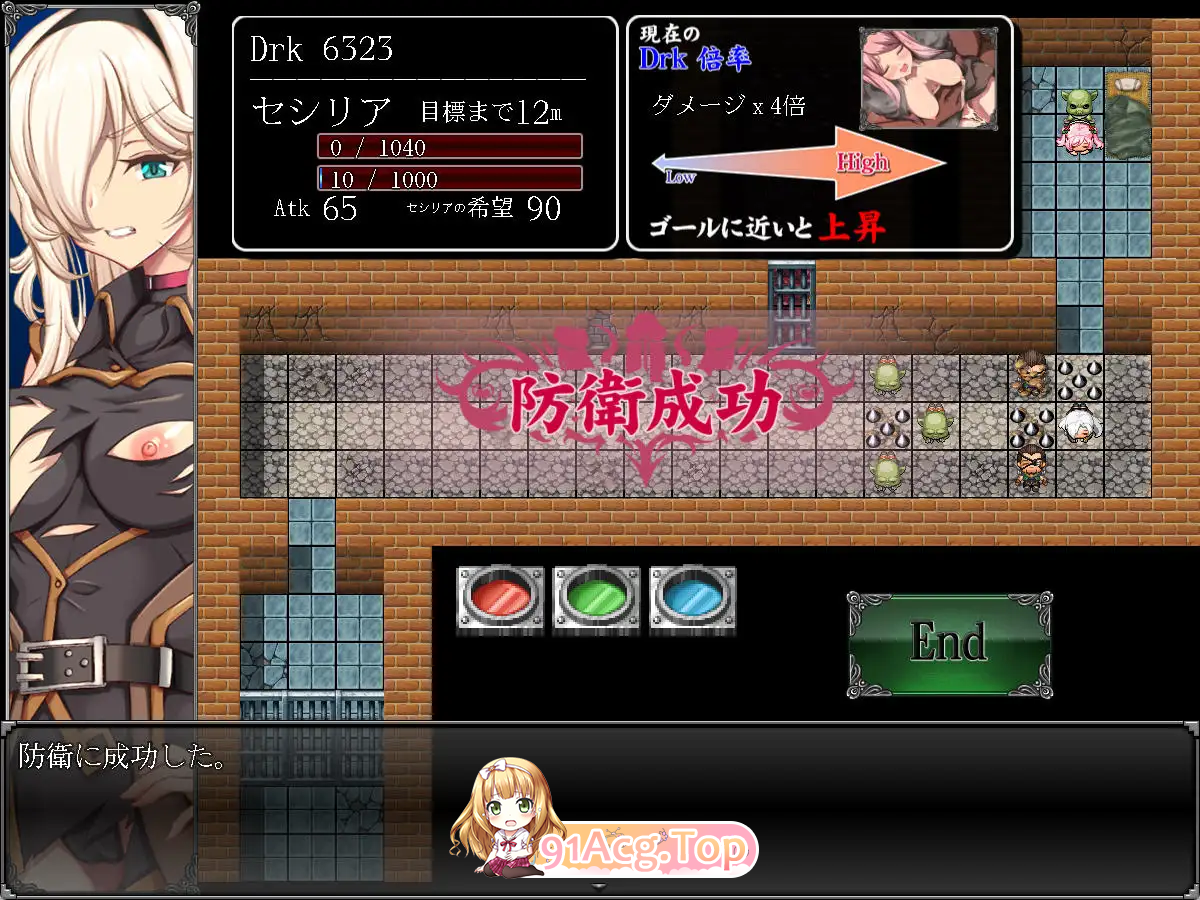 [RPG/拔作/中文]雌豚性奴○剣士セシリア ～凛々しき女剣士は淫らな調教に堕ちる～V1.0 AI汉化+全CG[OD/夸克/436MB]-第2张-游戏-次元小屋-ACG交流分享论坛