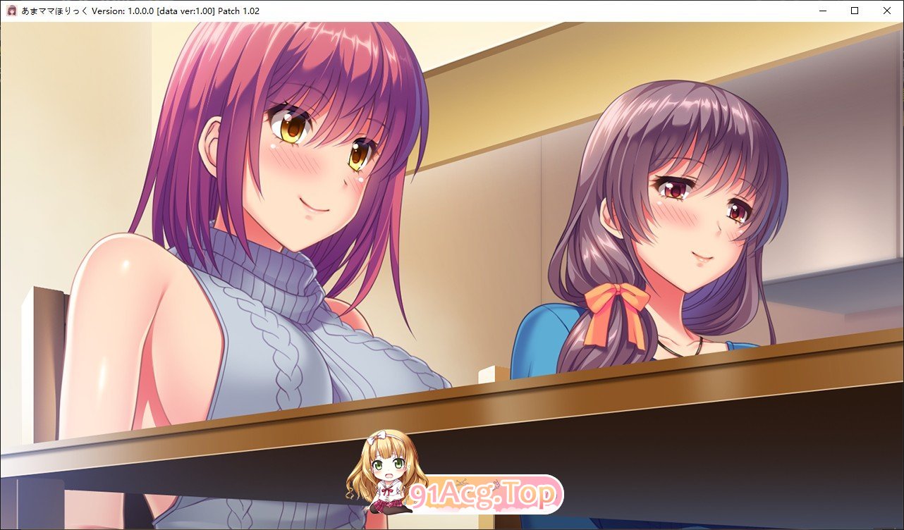 [拔作ADV/汉化]甜蜜妈妈成瘾 AI汉化版+全CG存档[新汉化][FM/3.3G/百度]-第7张-游戏-次元小屋-ACG交流分享论坛