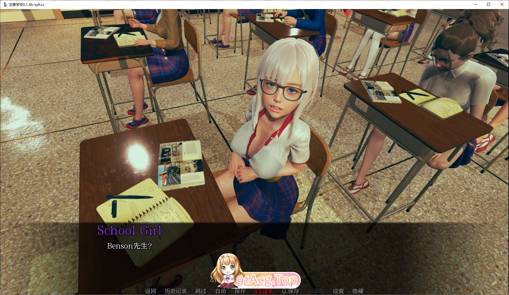 [亚洲风SLG/汉化/动态]注意学校V0.1.4B AI汉化版[PC+安卓][FM/1.3G/百度]-第6张-游戏-哥特动漫王国-ACG交流分享论坛