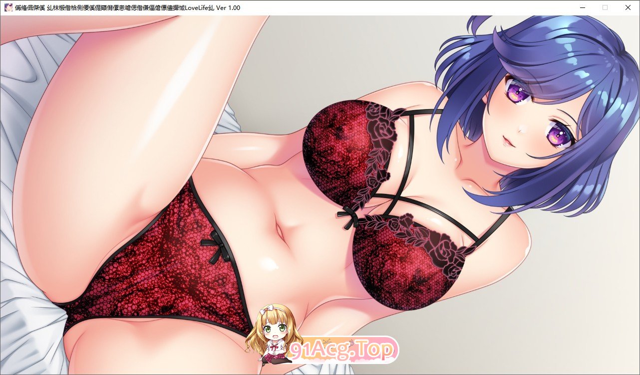 [拔作ADV/汉化/动态]姐弟情 ～与魅惑的青梅竹马人妻的超刺激同居爱情生活～ AI汉化版+全CG存档[FM/2.8G/百度]-第8张-游戏-次元小屋-ACG交流分享论坛