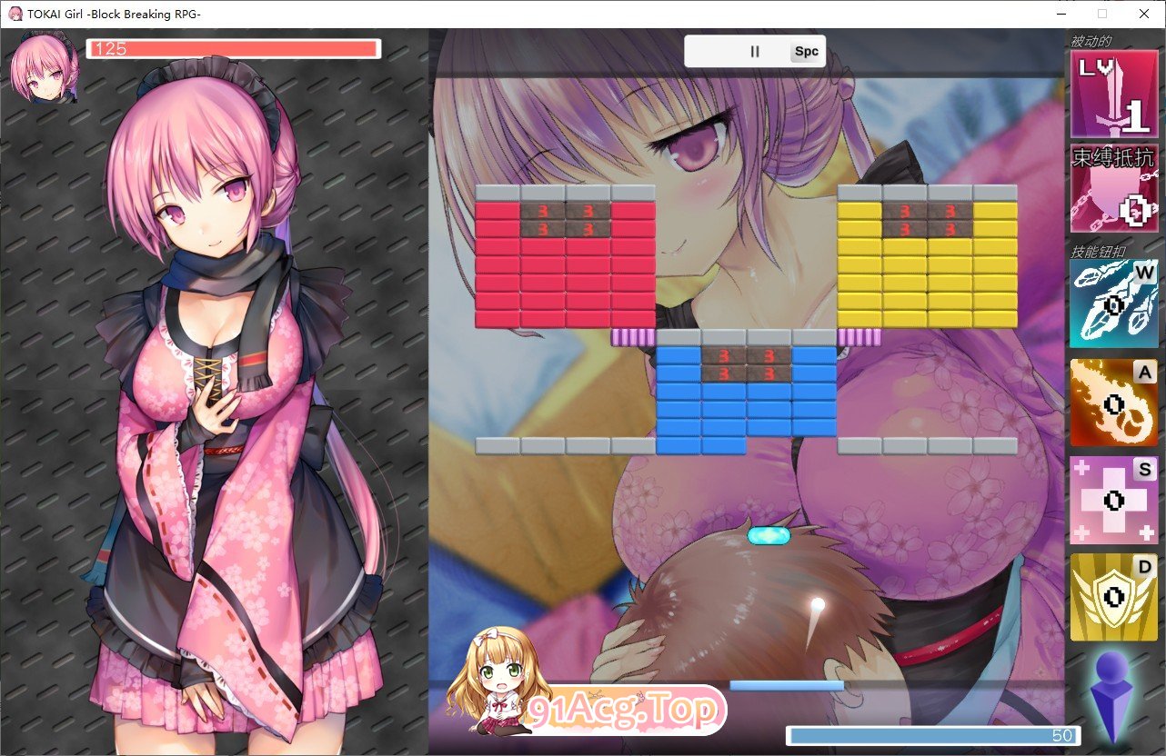 [SLG/中文/动态]TOKAI Girl-Block Breaking RPG-官方中文版[新作][FM/2G/百度]-第12张-游戏-哥特动漫王国-ACG交流分享论坛
