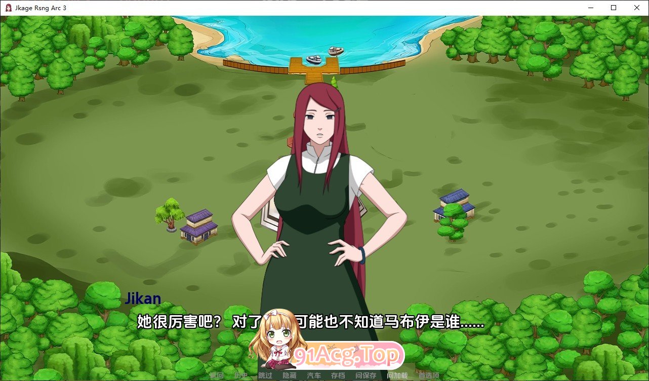 [欧美SLG/汉化/动态]火影同人：忍者后宫-异族崛起 第3章 V2.14c AI汉化版[更新][PC+安卓][FM/2.9G/百度]-第7张-游戏-次元小屋-ACG交流分享论坛