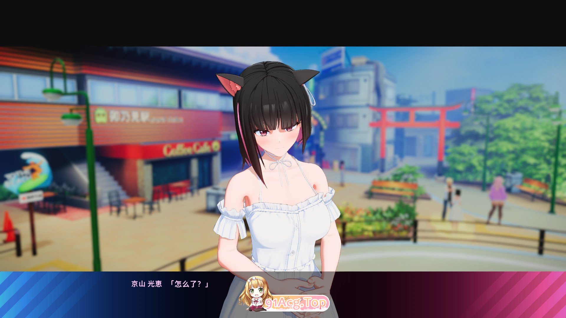 [3D/I社/动态]夏日狂欢V1.05 精翻汉化步兵版[新汉化][FM/35G/百度]-第7张-游戏-次元小屋-ACG交流分享论坛
