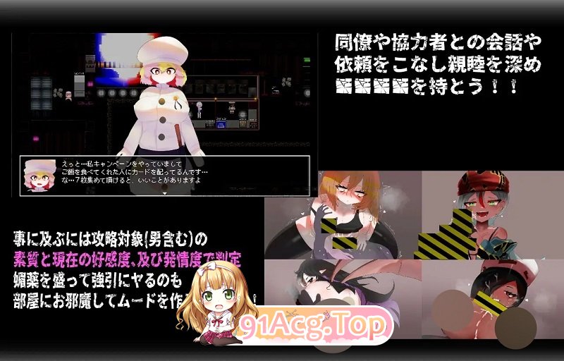 [RPG] [迅雷云/OD/FM]CallGate/官方繁中/日/英/韩（688m）-第3张-游戏-哥特动漫王国-ACG交流分享论坛