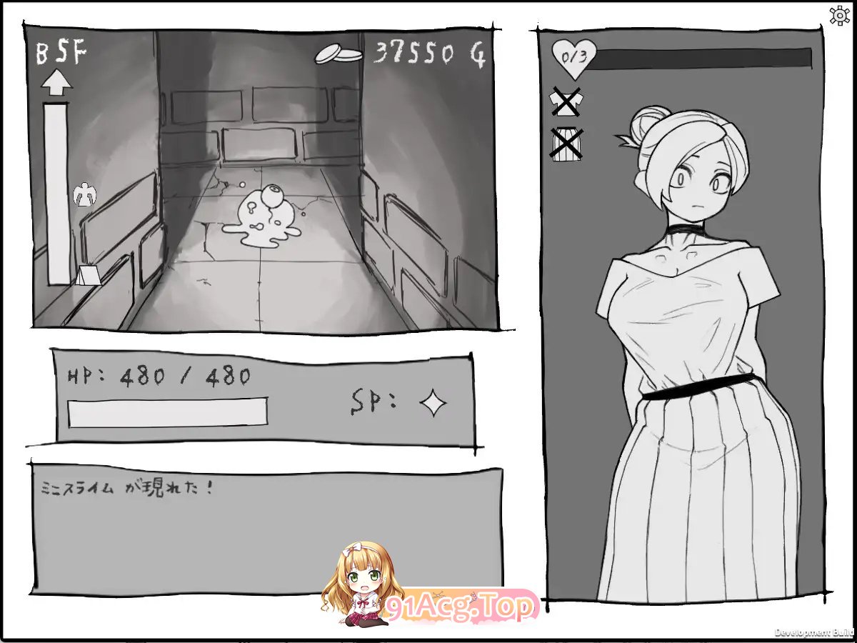 [探索SLG/汉化]右手握着π、左手握着剑 机翻汉化版[新作][FM/3.3G/百度]-第4张-游戏-哥特动漫王国-ACG交流分享论坛