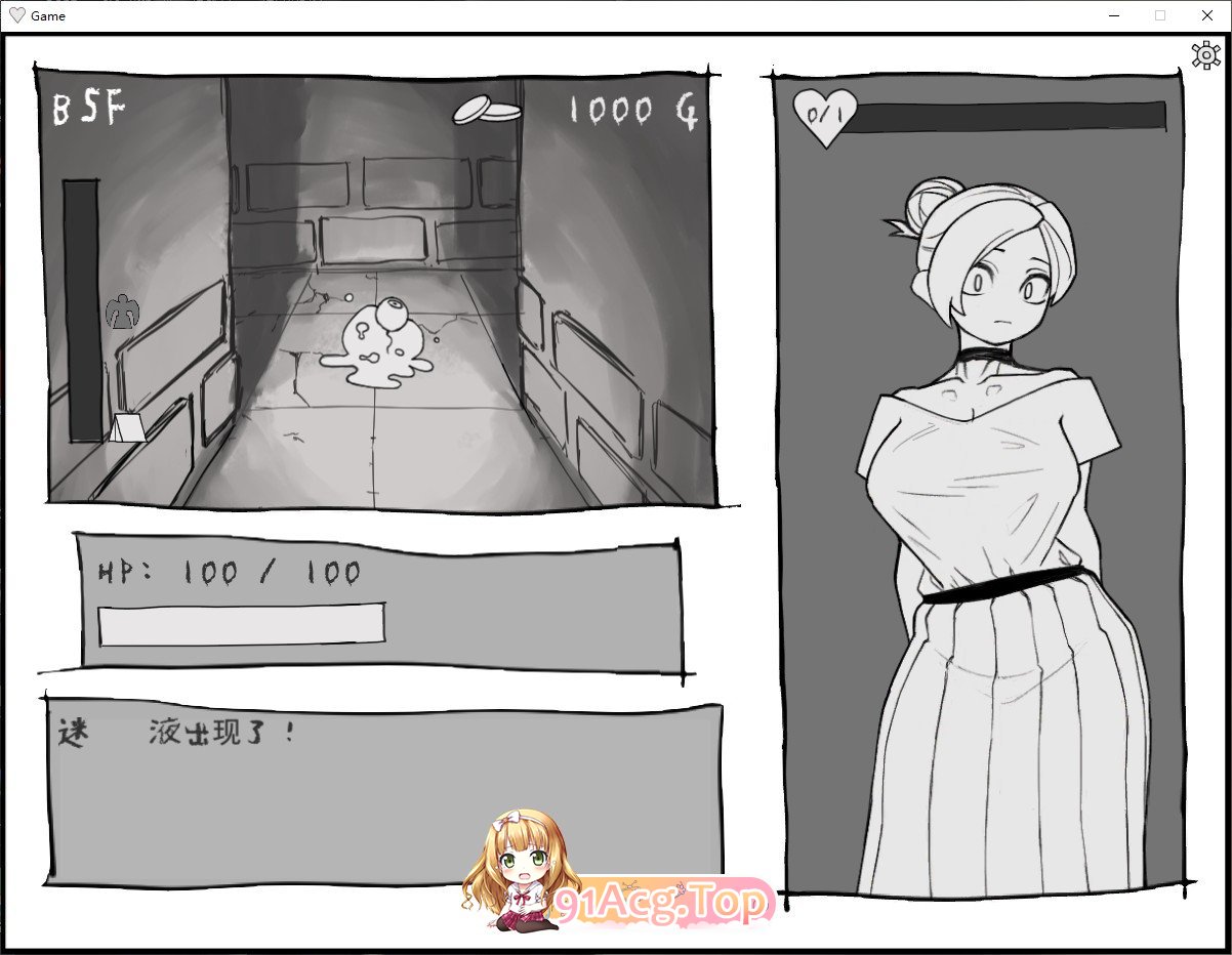 [探索SLG/汉化]右手握着π、左手握着剑 机翻汉化版[新作][FM/3.3G/百度]-第2张-游戏-哥特动漫王国-ACG交流分享论坛