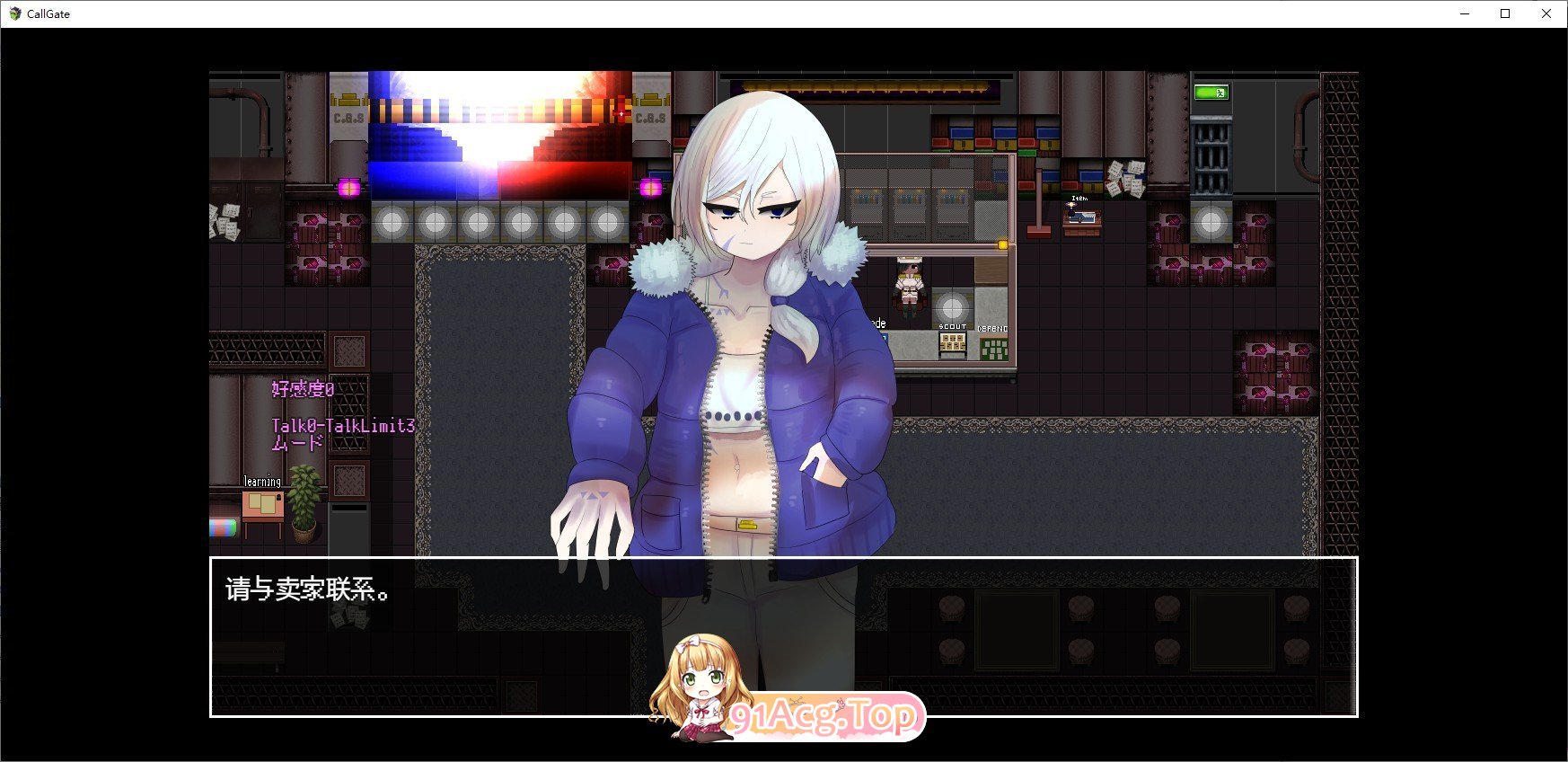 [RPG/中文]CallGate 官方中文版[新作][FM/690M/百度]-第3张-游戏-哥特动漫王国-ACG交流分享论坛