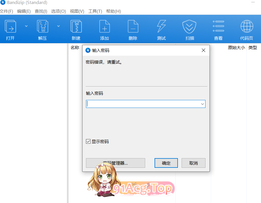 3449066e2a6b7732ec.png