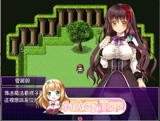 [RPG] [迅雷云/OD/FM]魔女的证明~魔女の証明 V1.1/PC+安卓/精翻汉化版（819m）-第2张-游戏-次元小屋-ACG交流分享论坛