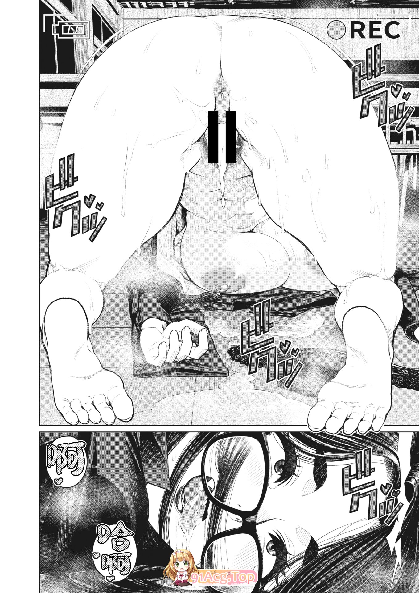 [南田U助] 自整理合集tag爆乳严厉母亲开大车超大屁股[581M/1374P]-第17张-漫画-次元小屋-ACG交流分享论坛