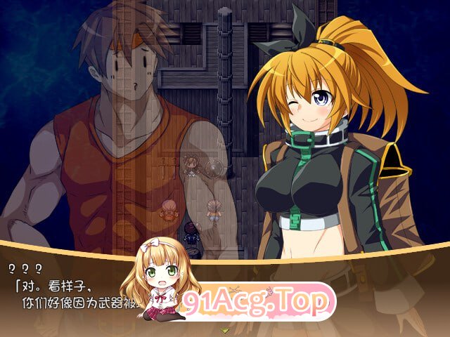 [RPG] [迅雷云/OD/FM]黄金之境-埃尔德兰特 - v1.01/STEAM官方中文（2.27G）-第2张-游戏-次元小屋-ACG交流分享论坛