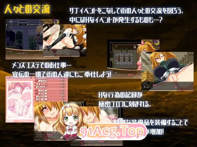 [RPG] [迅雷云/OD/FM]黄金之境-埃尔德兰特 - v1.01/STEAM官方中文（2.27G）-第5张-游戏-次元小屋-ACG交流分享论坛