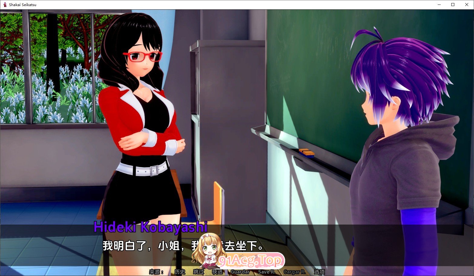 [日系SLG/汉化/动态]社会生活V0.12.0 AI汉化版[PC+安卓][FM/6.4G/百度]-第3张-游戏-次元小屋-ACG交流分享论坛