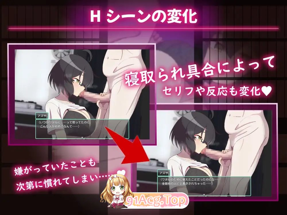 [RPG/汉化]被侵犯的姐姐～淫荡村庄的淫习～挂载AI汉化版+存档[新汉化][FM/2.5G/百度]-第11张-游戏-哥特动漫王国-ACG交流分享论坛