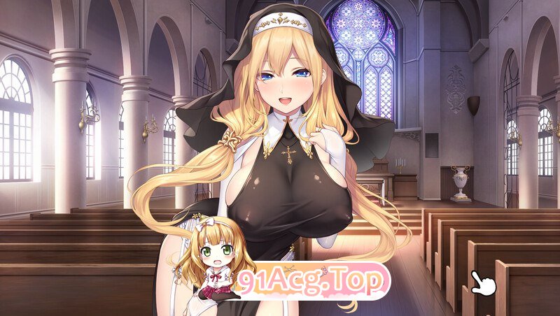[ADV] [迅雷云/OD/FM]服从神父命令的索菲亚（ドゥアズ~神父様ノ言いなり~）V1.0 /全CG存档+特典/AI汉化（3.53G）-第2张-游戏-哥特动漫王国-ACG交流分享论坛