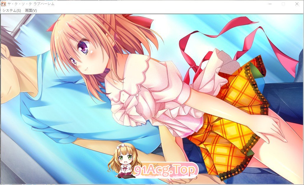 [拔作ADV/汉化/Chien]约·定☆恋爱后宫 AI汉化版+全CG存档[新汉化][FM/2.5G/百度]-第9张-游戏-哥特动漫王国-ACG交流分享论坛