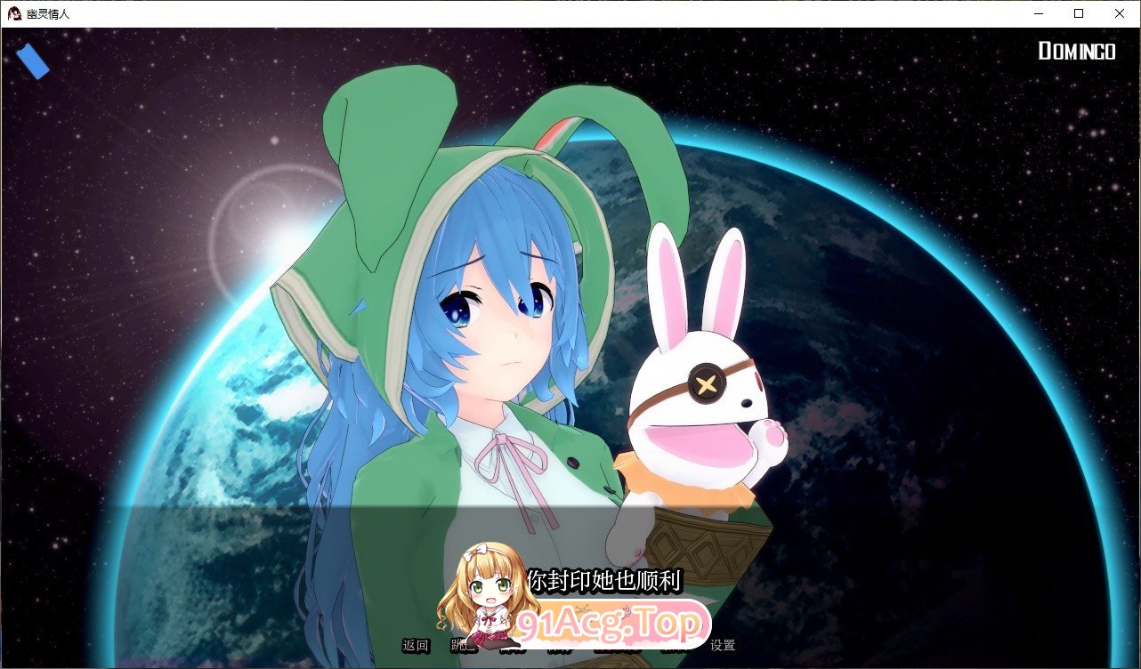 [日系SLG/汉化/动态]幽灵情人V0.25 AI汉化版[PC+安卓][FM/1.4G/百度]-第6张-游戏-次元小屋-ACG交流分享论坛