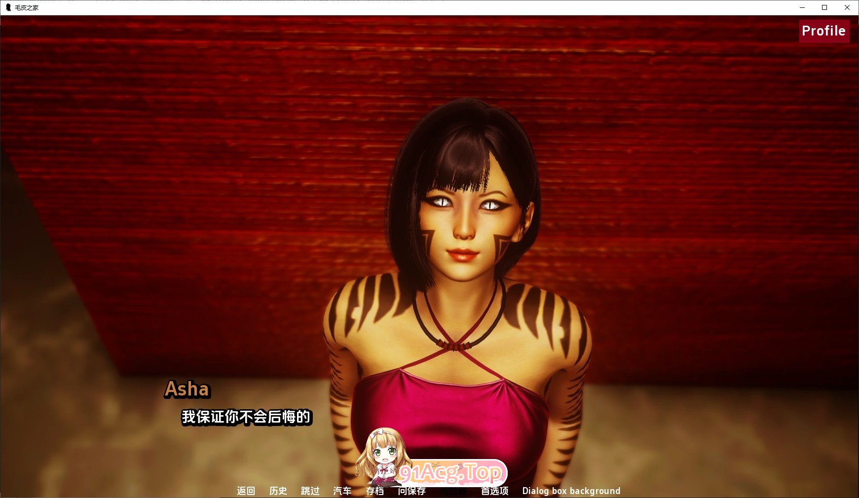[亚洲风SLG/汉化/动态]农舍Ch.10 AI汉化版[PC+安卓][FM/5.1G/百度]-第3张-游戏-次元小屋-ACG交流分享论坛
