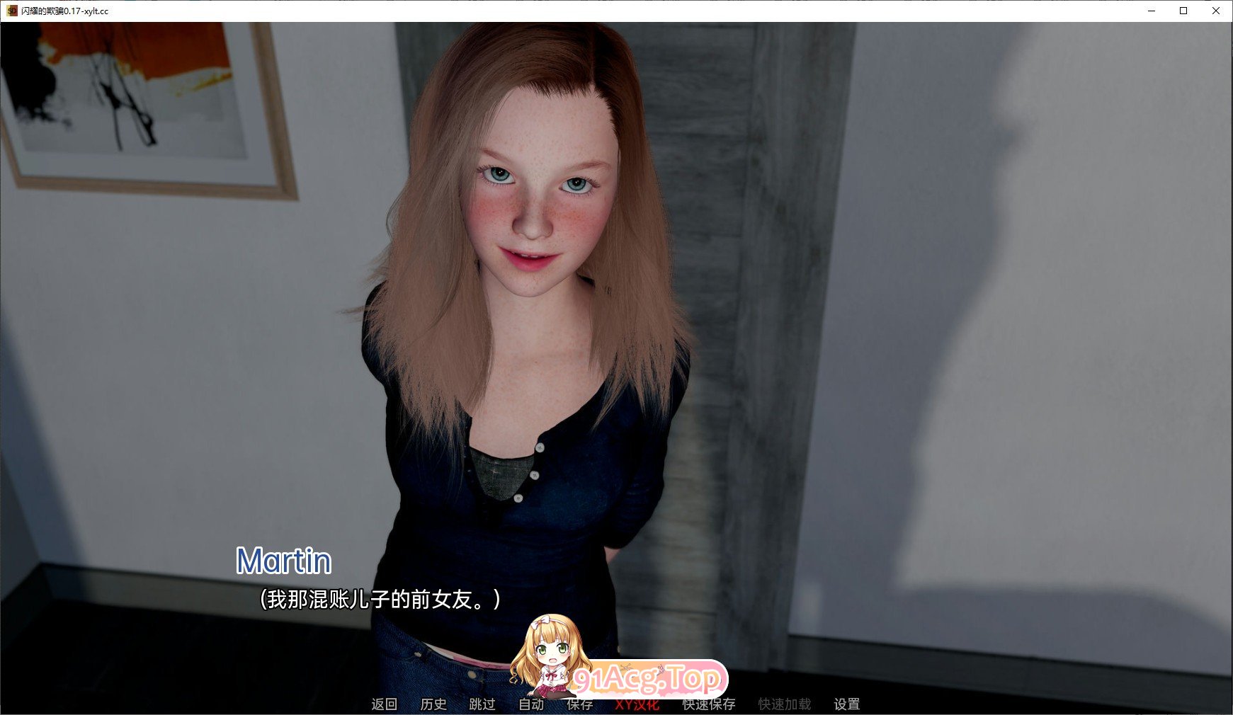 [欧美SLG/汉化/动态]闪耀的欺骗Ch.2 AI汉化版[PC+安卓][FM/2.8G/百度]-第3张-游戏-次元小屋-ACG交流分享论坛