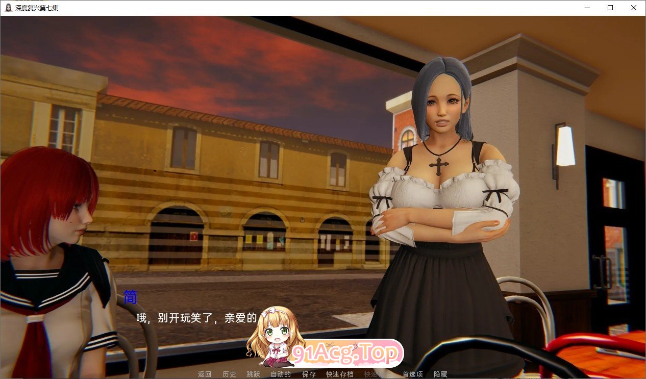 [亚洲风SLG/汉化/动态]深度觉醒V1.0 AI汉化完结版[PC+安卓][FM/9.6G/百度]-第5张-游戏-次元小屋-ACG交流分享论坛