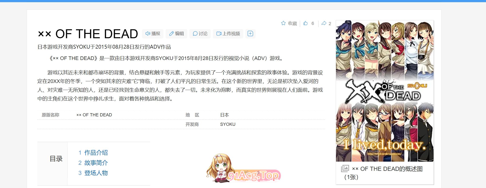 微信截图_20240918152209.png