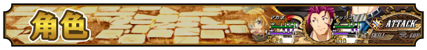 [精品RPG/中文]黄金之境-埃尔德兰特-V1.02 官方中文步兵版+存档[更新][FM/2.3G/百度]-第4张-游戏-次元小屋-ACG交流分享论坛