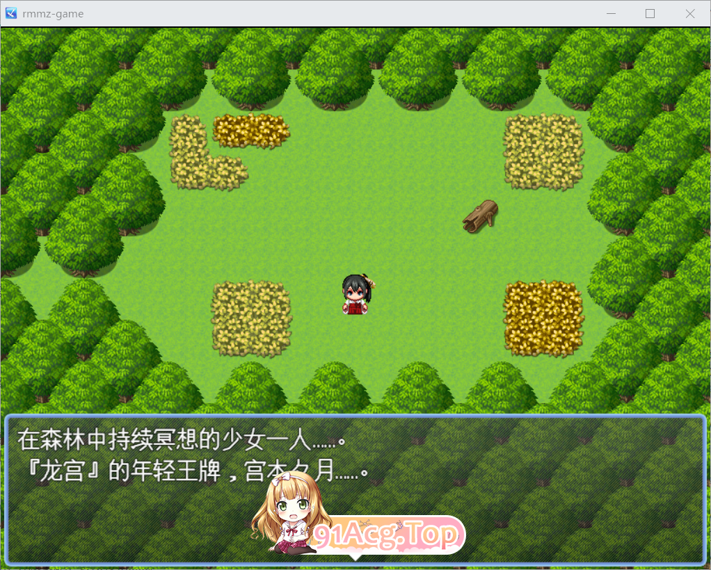 [RPG] [迅雷云/OD/FM]被施以勃起咒术的禁欲巫女/悶絶巫女 クリ勃起呪術をかけられた禁欲の巫女/AI翻译（953m）-第3张-游戏-次元小屋-ACG交流分享论坛