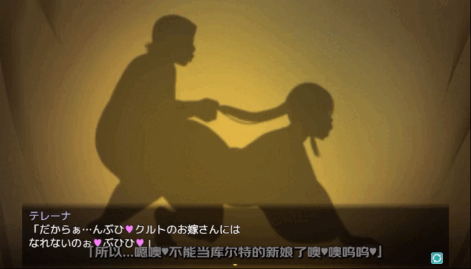 [2D大师社保/动态/小马大车][武田弘光] 爆乳パーティーNTR進捗 EV43b 内嵌字幕压制 [1.6G/FM/百度]-第4张-动漫-次元小屋-ACG交流分享论坛