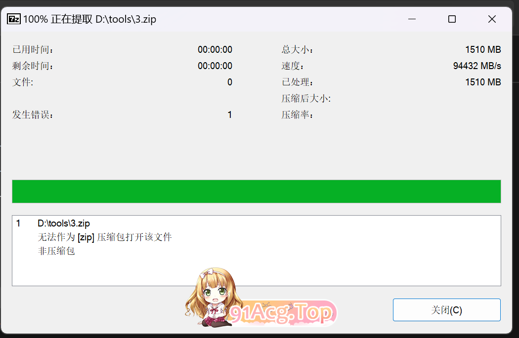 1342566ed8283c92ee.png