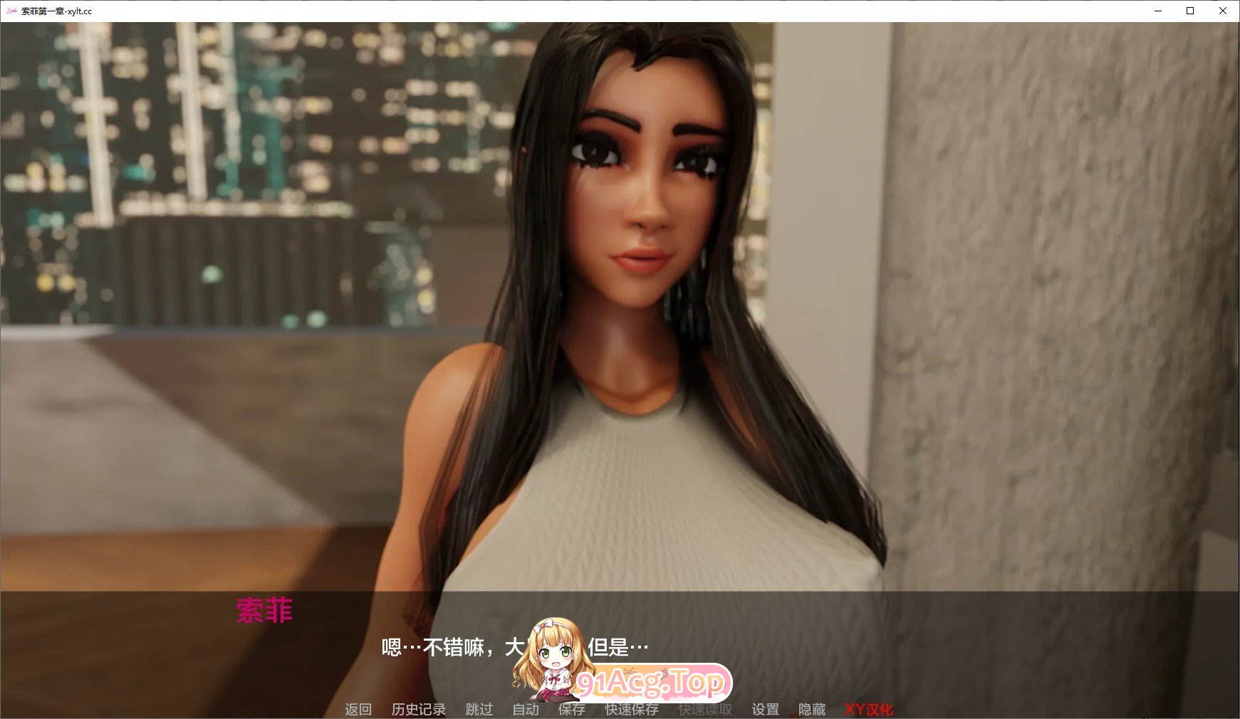[欧美SLG/汉化]索菲第一章Ch. 1 v2.0 Fix AI汉化版[PC+安卓][FM/540M/百度]-第3张-游戏-次元小屋-ACG交流分享论坛