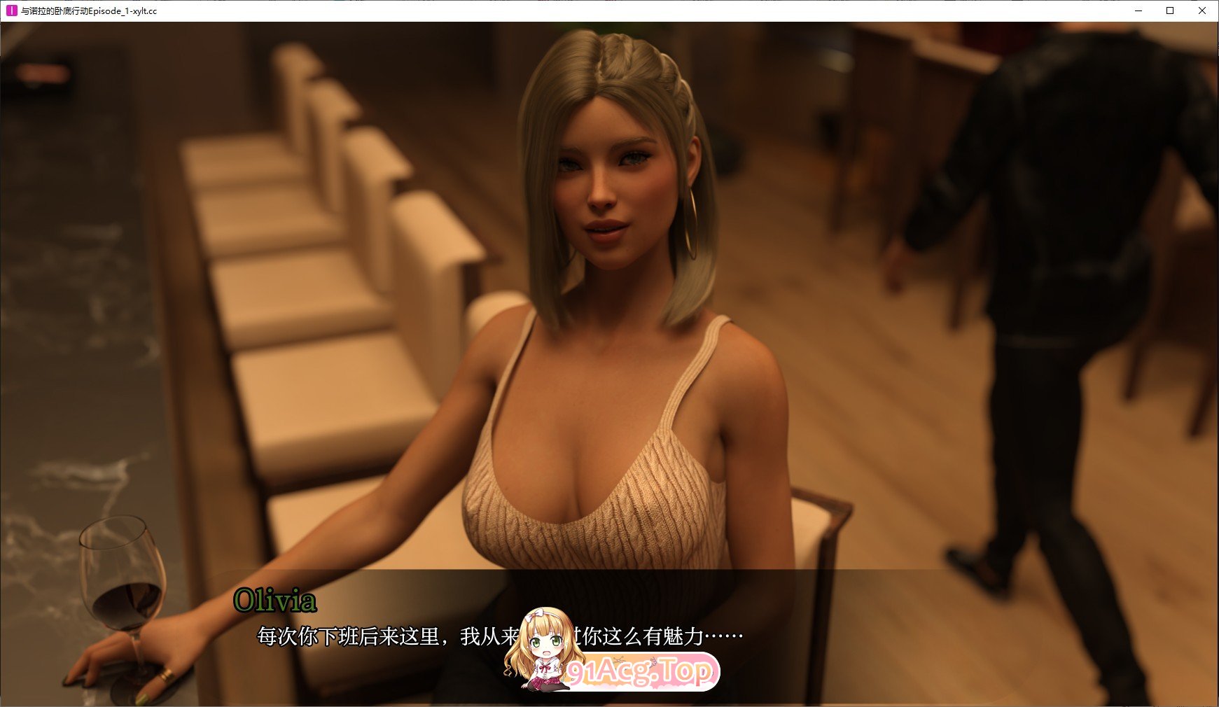 [欧美SLG/汉化/动态]与诺拉的卧底行动Ep.1 Remake AI汉化版[PC+安卓][FM/900M/百度]-第8张-游戏-次元小屋-ACG交流分享论坛