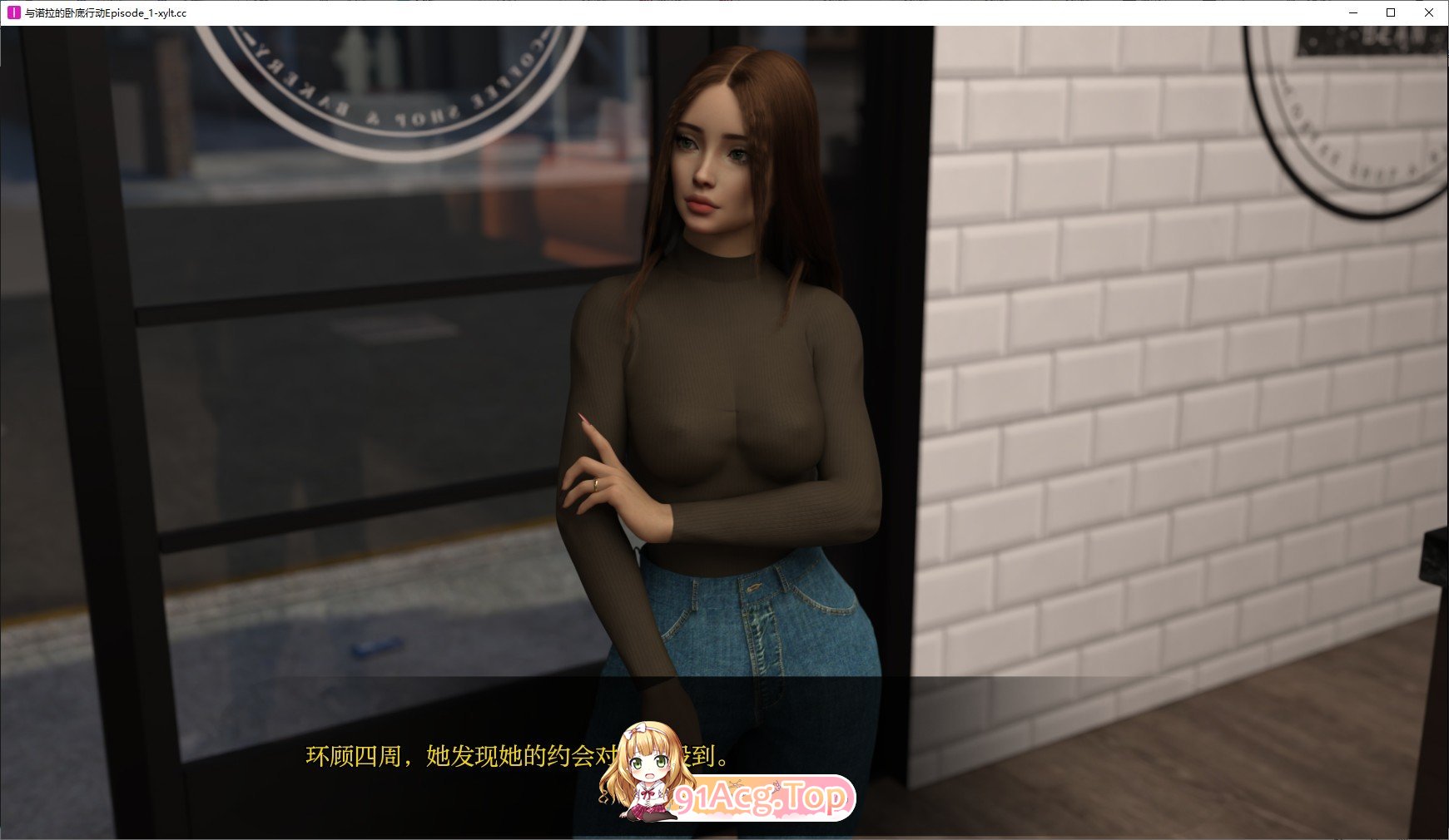 [欧美SLG/汉化/动态]与诺拉的卧底行动Ep.1 Remake AI汉化版[PC+安卓][FM/900M/百度]-第7张-游戏-次元小屋-ACG交流分享论坛