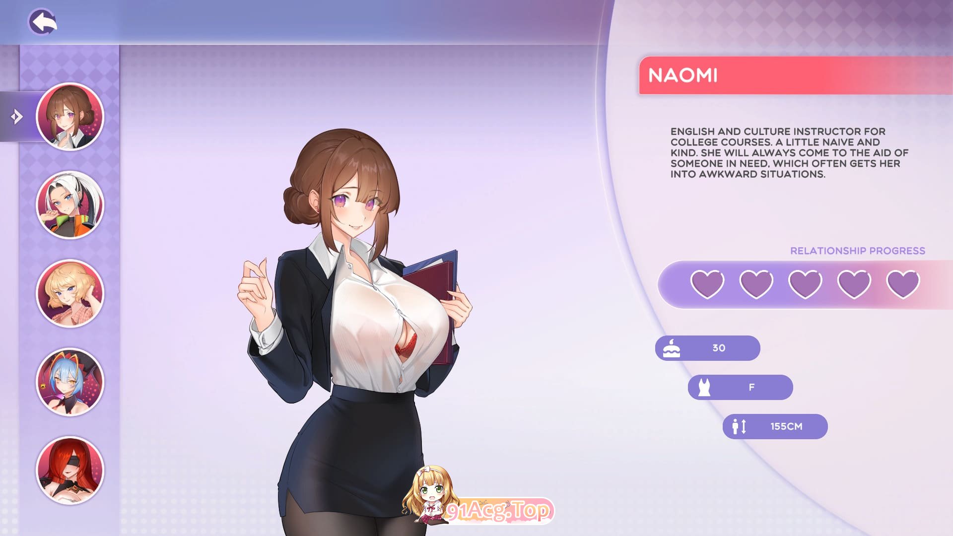 [SLG/动态/中文]Summer For You v 0.1 官方中文步兵版 [OD/百度/276MB]-第5张-游戏-次元小屋-ACG交流分享论坛
