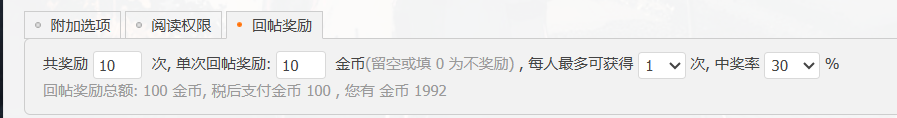 4069166eeb5b8dd6f2.png
