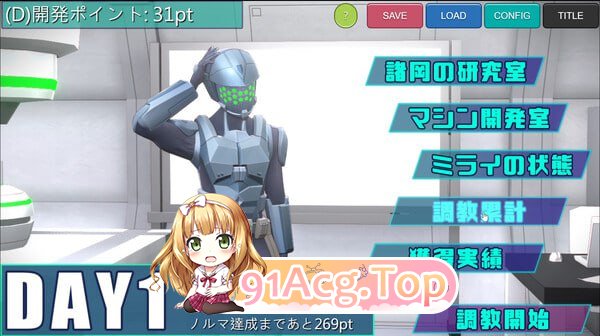 [SLG] [迅雷云/OD/FM]特务少女未来 极限机械调教/STEAM官方中文[简+繁]（1.94G）-第2张-游戏-次元小屋-ACG交流分享论坛