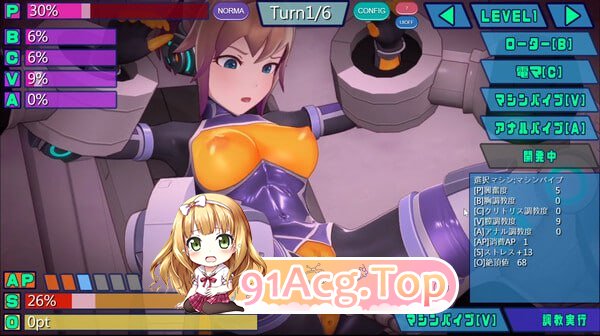[SLG] [迅雷云/OD/FM]特务少女未来 极限机械调教/STEAM官方中文[简+繁]（1.94G）-第6张-游戏-次元小屋-ACG交流分享论坛