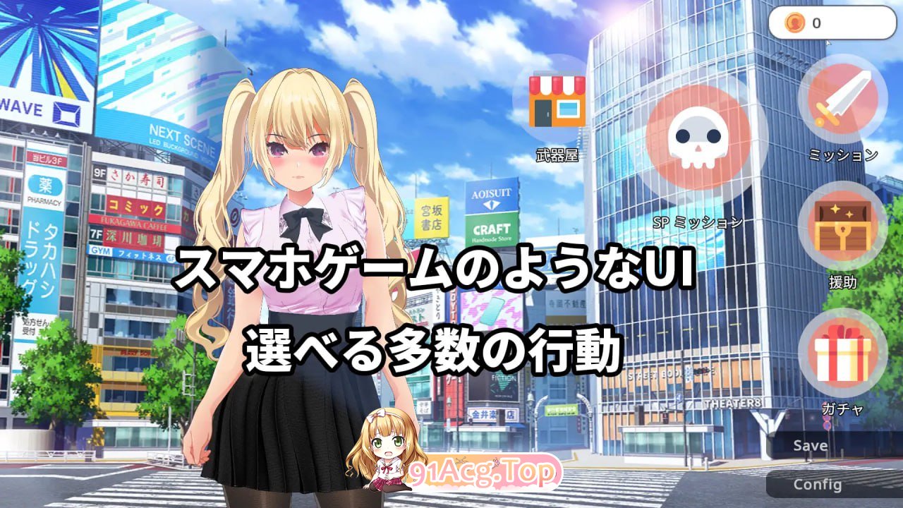 [3D-ARPG] [迅雷云/OD/FM]现代最强女忍被失去理智的叔叔袭击的故事/現代最強女忍 理性を失ったおじに襲われる話DL官方中文[简+繁]（2.07G）-第2张-游戏-哥特动漫王国-ACG交流分享论坛
